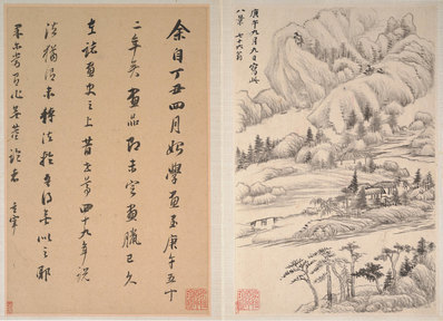 明代画.董其昌_山水册页开_7_4835.3500