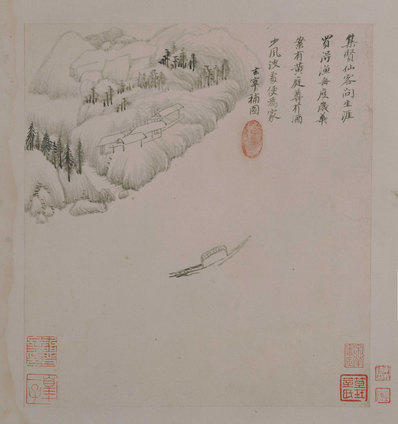 明代画.董其昌_山水册张_4220.4490