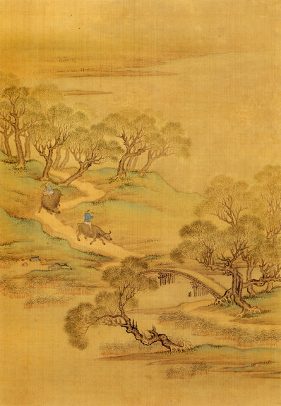 明代画.画岩壑清晖册_9_2984.4320