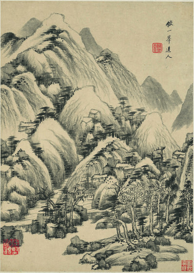 明_王鉴_仿古山水二纸本_5_2616x3689_300dpi