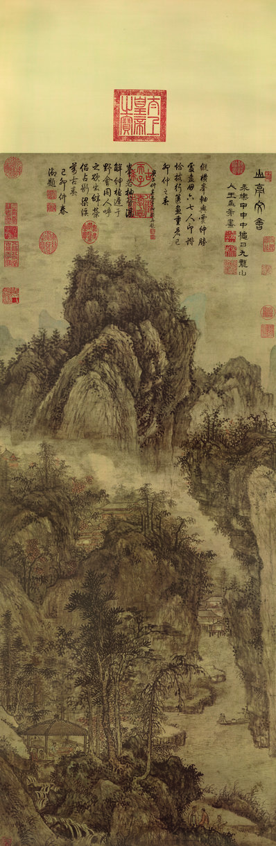 明代画.王绂_山亭文会图纸本_8449.25866