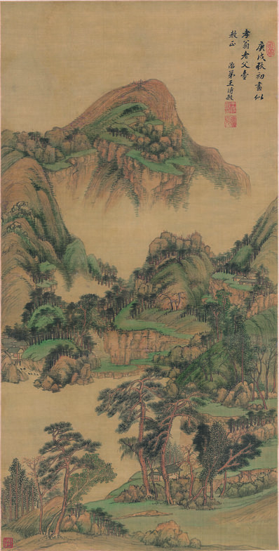 明代画.王时敏_云峰树色_轴_绢_6039.11896