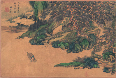 明代画.王时敏_书画十六开_2_5683.3792