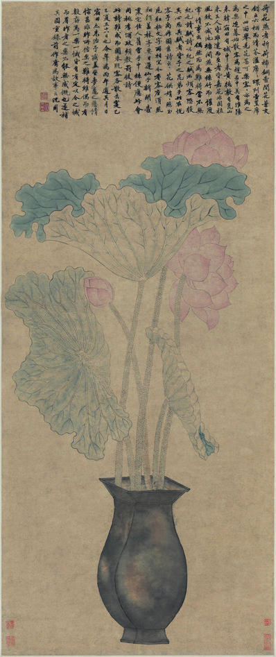 明代画.沈周_瓶荷图纸本天_7165.17041