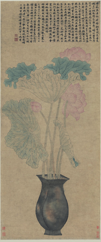 明代画.沈周_瓶荷图_立轴_纸本天_7165.17210
