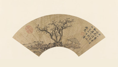 明代画.沈周_扇面集_便面_副_11_8064.4602