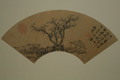 明代画.沈周_扇面_9_4186.2791 明代画.沈周_扇面_9_4186.2791