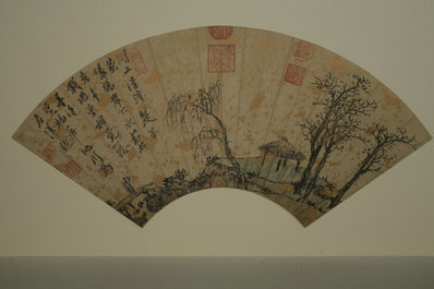明代画.沈周_扇面_1_4186.2791