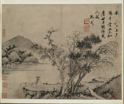 明代画.沈周_山水册纸本_4086.3448