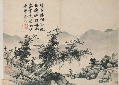 明代画.沈周_卧游图册_2_5775.4147