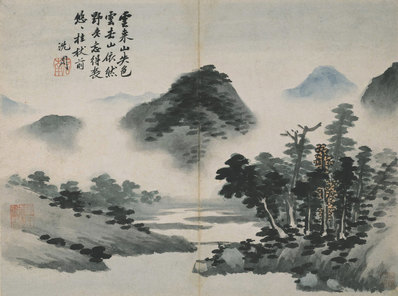 明代画.沈周_卧游图册_10_5775.4299