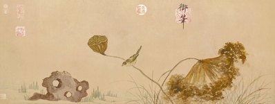 明代画.朱瞻基_莲浦松吟荫