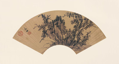 明代画.文徵明.便面画选集_1_8957.4823