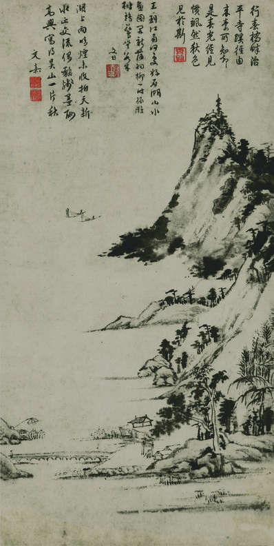 明代画.文嘉_石湖秋色_纸本_3858.7677
