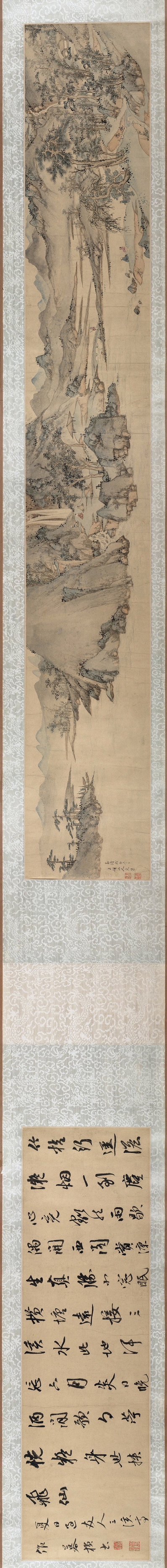 明代画.文伯仁_横塘雨歇图卷_19871.2126