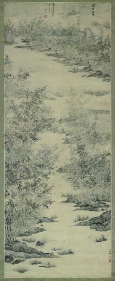 明代画.文伯仁_四万山水图_万竿烟雨纸本东_8681.21076 明代画.文伯仁_四万山水图_万竿烟雨纸本东_8681.21076