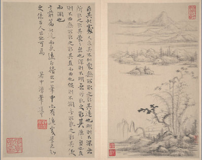 明代画.恽向_山水册纸本_3_4044.3200