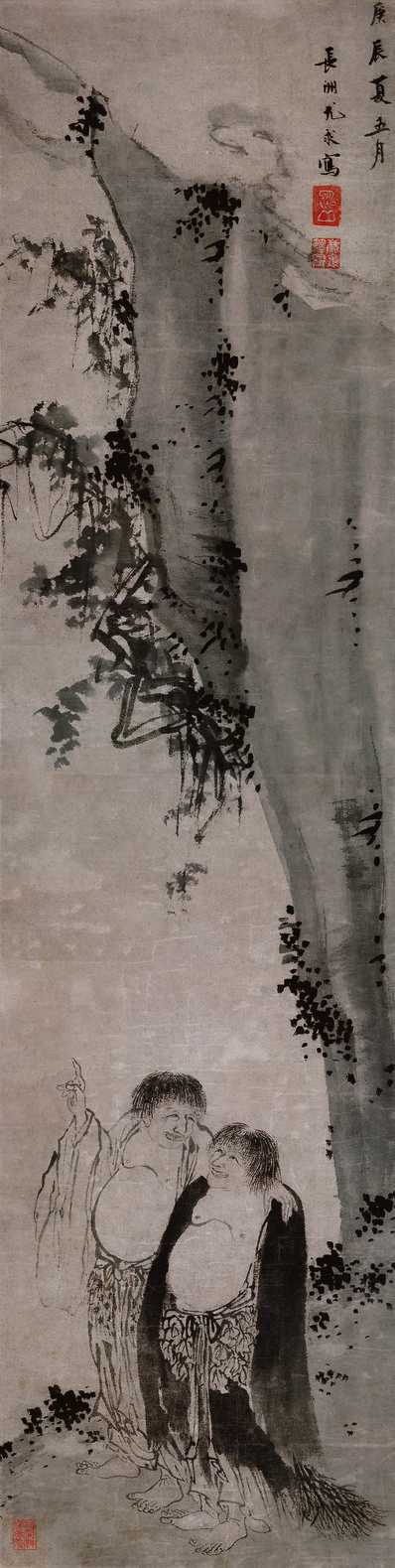 明代画.尤求_寒山拾得图纸本辽_3602.14291