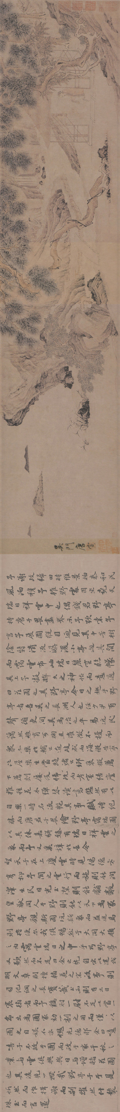 明代画.唐寅_野亭靄瑞图卷纸本_28519.3094