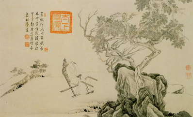 明代画.唐寅_山水人物纸本_8_5158.3138