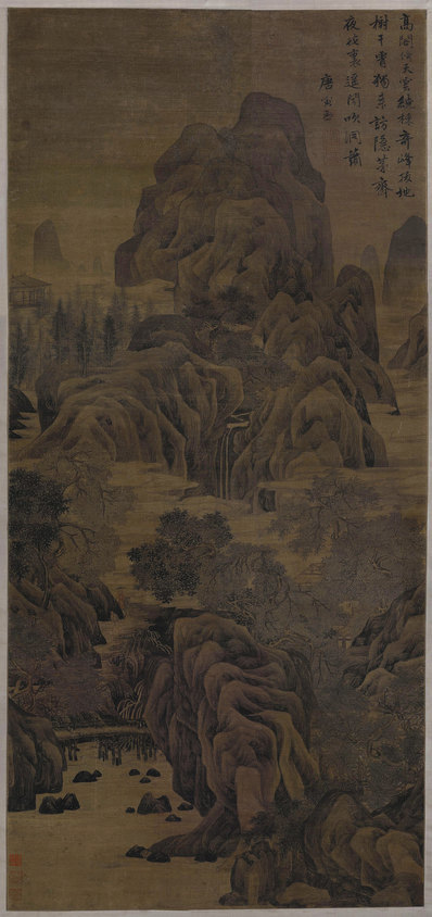明代画.唐寅_奇峰高隐图轴印第安纳波利斯艺术博物_3852.8170