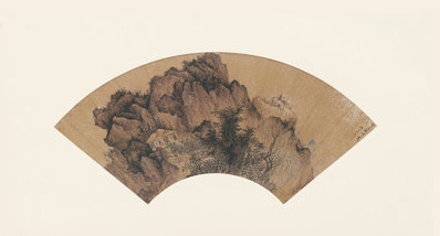 明代画.吴昌_山水图纸本_8957.4823