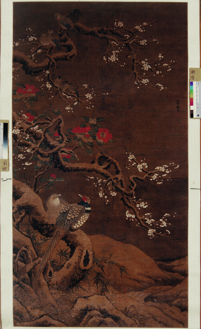 明代画.吕纪_梅茶雉雀图_绢本_5500.8982