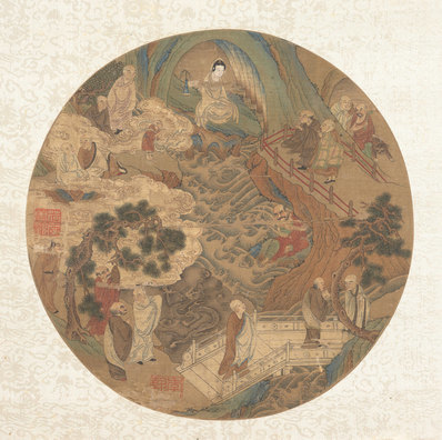 明代画_观音和十六罗汉图册页_绢本_水墨_设色_美国大都会艺术博物馆_4450.4433