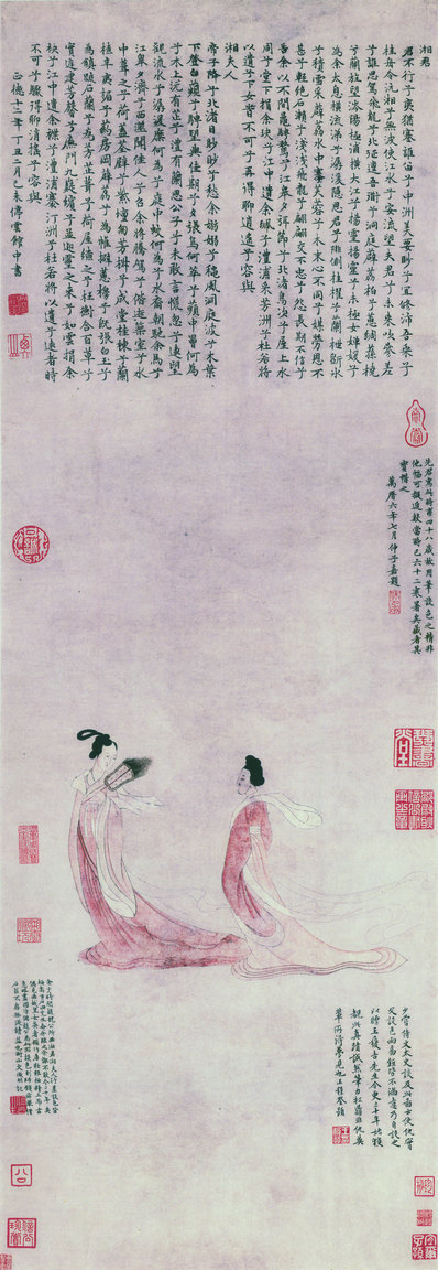 明代画_湘君湘夫人图_4167.12061