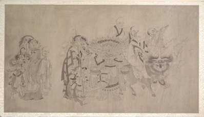 明代画_李公麟款_法海灵山图册_5_5750.3296