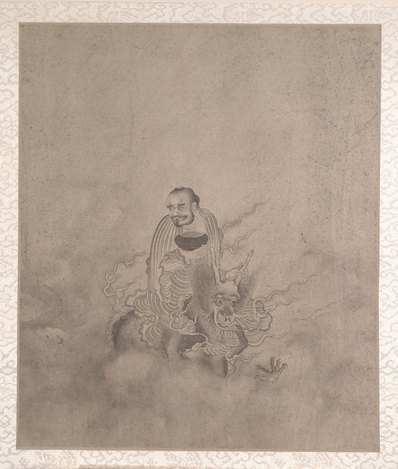 明代画_李公麟款_法海灵山图册_2_4964.5848