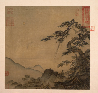 宋代画.马麟_长松山水图页绢本大都_3900.3694