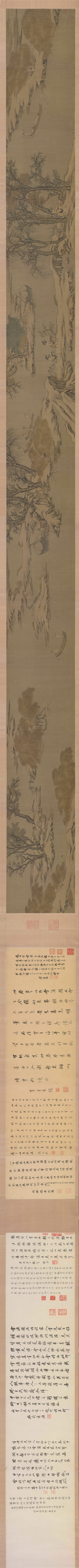 宋代画_雪渔图卷_全卷日订单_绢_93272.4727