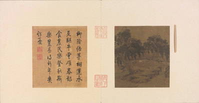 宋代画_柳荫云碓图页_11592.6010