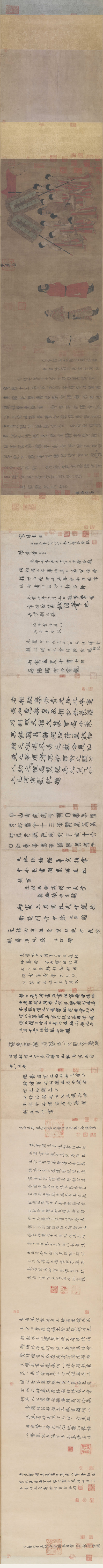 唐代画.阎立本_步辇图-全卷_二版_绢本传世名