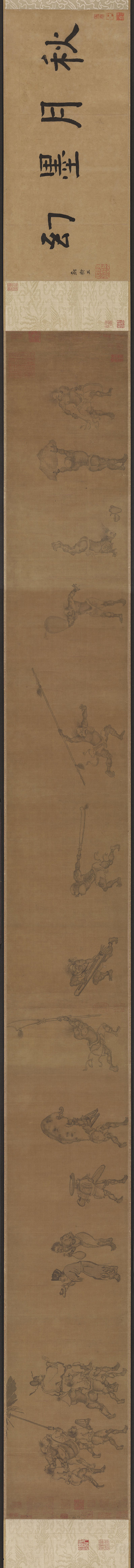 元代画.颜辉_钟馗雨夜出游图卷_33034.2835