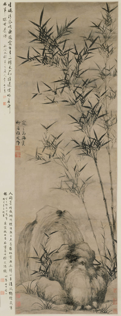 元代画.顾安_竹石图轴_最佳_绢本_7686.20079
