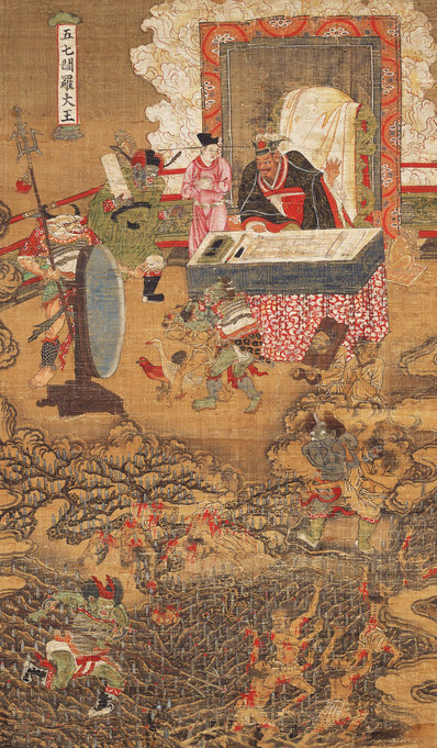 元代画.陆仲渊_十王图_阎罗大王绢本_4961.8490