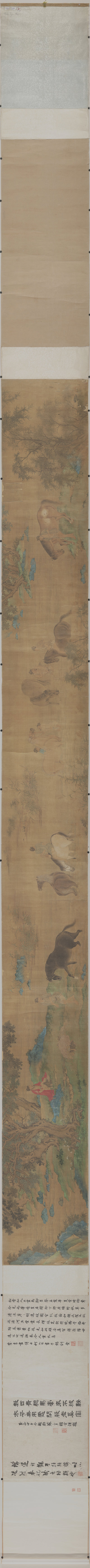 元代画.赵孟兆页_花溪浴马图绢本_大都_47785.2756_250dpi