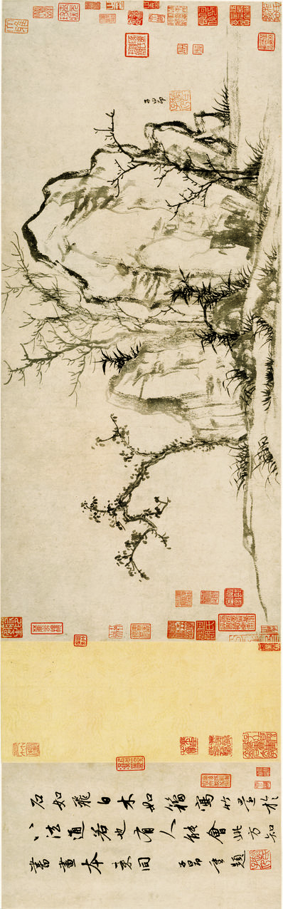 元代画.赵孟兆页_秀石疏林图_二玄_纸本_10404.3248