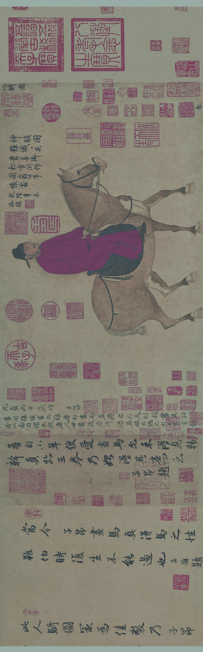 元代画.赵孟兆页_人骑图_纸本_9450.2953_250dpi