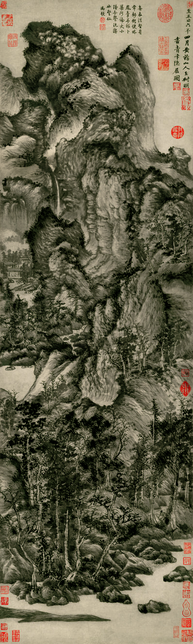 元代画.王蒙_青卞隐居图_纸本_二玄_6661.22205