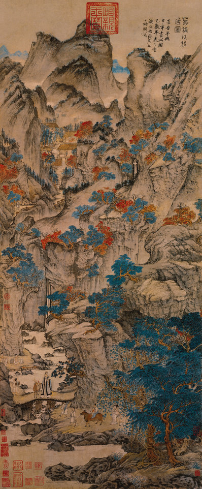 元代画.王蒙_葛稚川移居图_纸本