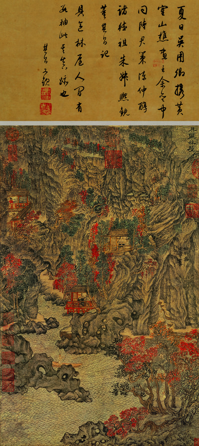 元代画.王蒙_具区林屋图