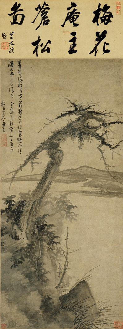 元代画.吴镇松_石图轴_绢本_6339.16872