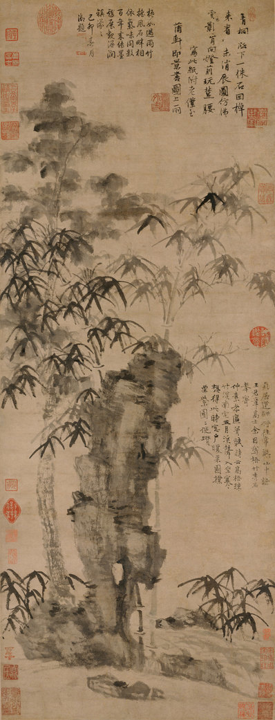 元代画.倪瓒_梧竹秀石图_原图故宫博物_9684.25337