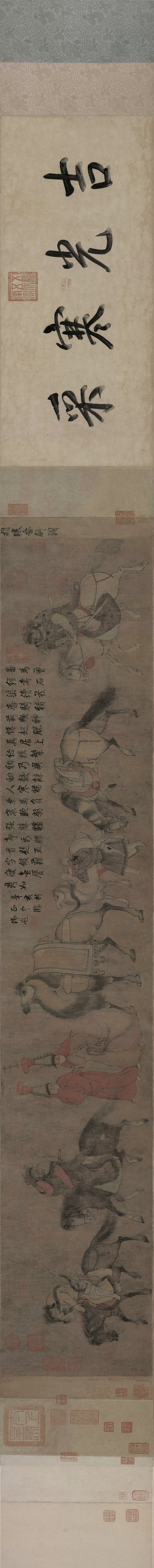 元代画_番骑图卷全卷_绢_故宫博物馆_32935.3236
