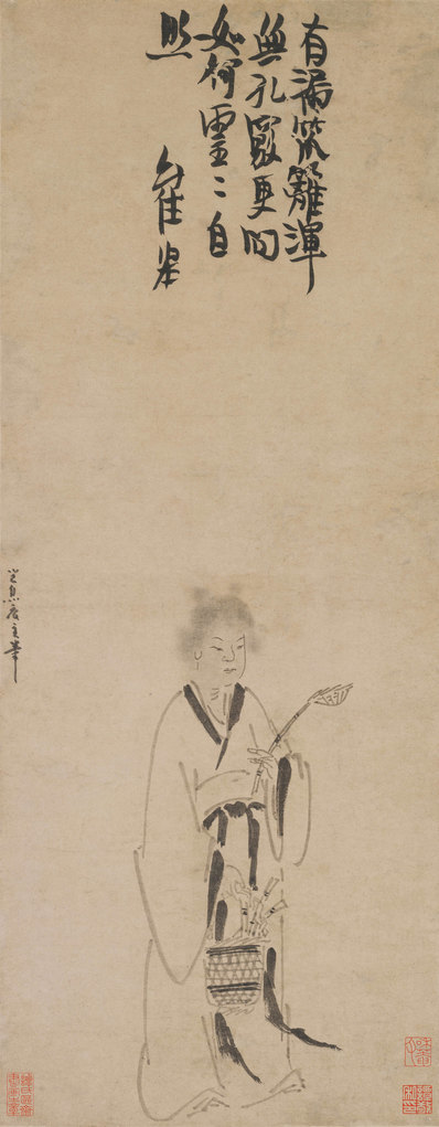 元代画_崔皋_渔篮观音图_故宫博物_6419.16472