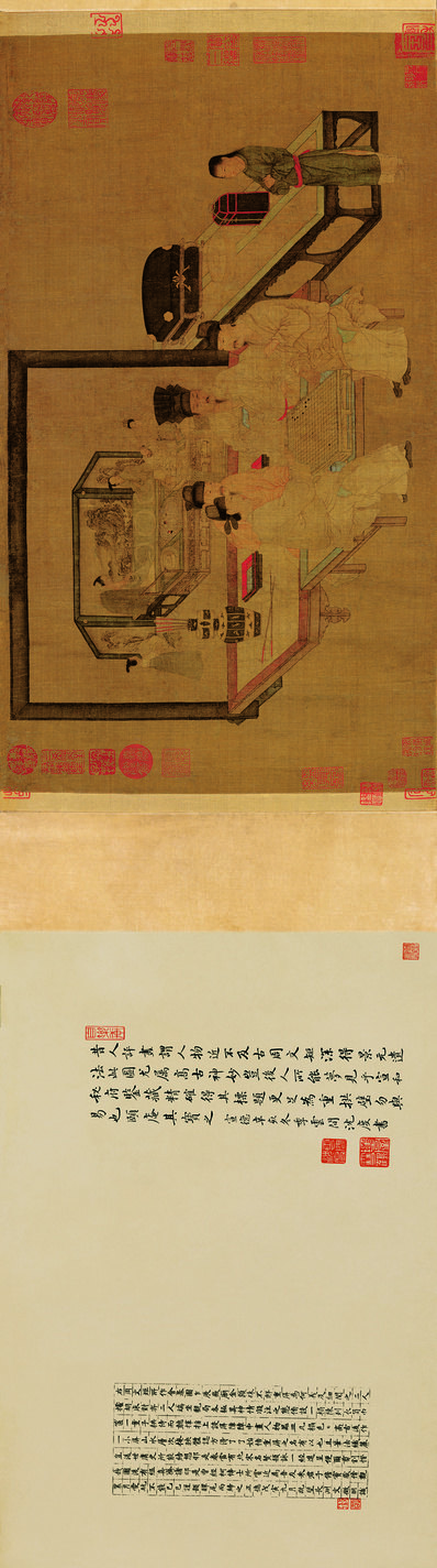 五代_周文矩_重屏会棋图卷_绢本_13383.3740_237dpi