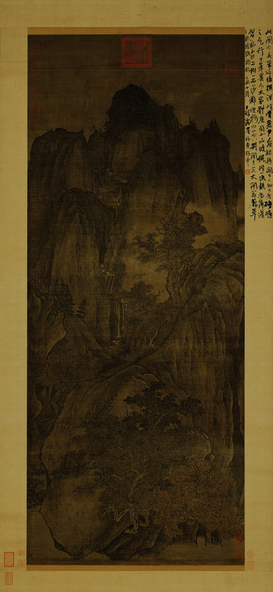 五代_关仝_秋山晚翠图绢_4732.10261